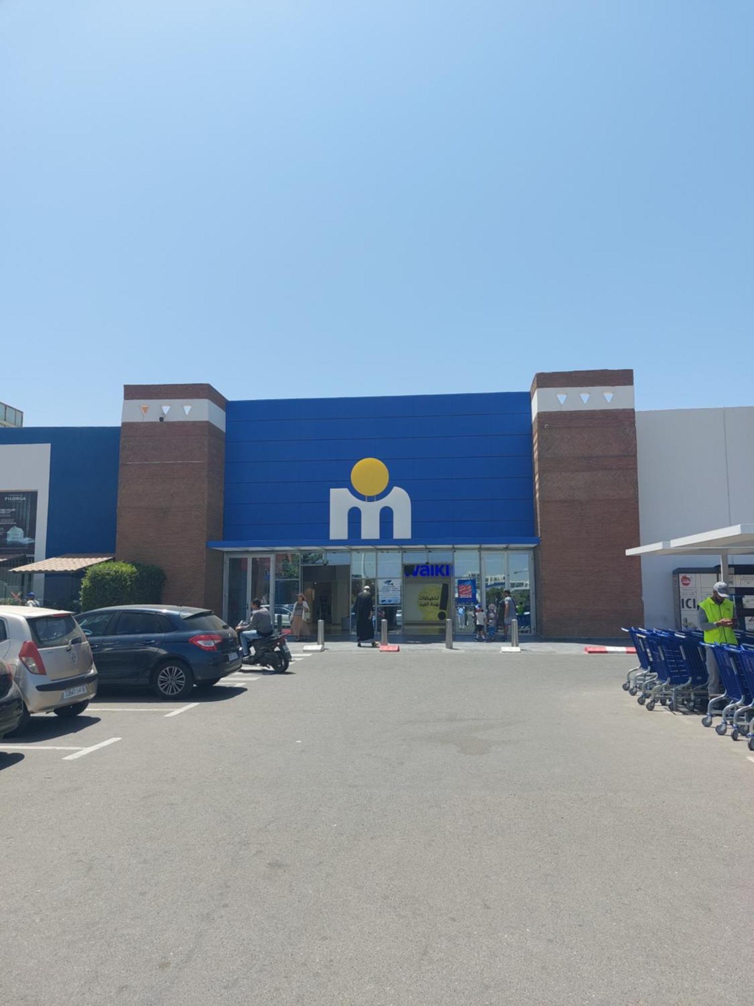 Appart Agadir Bay Centre Piscine Plage A 5Mnts A Pieds Eksteriør bilde
